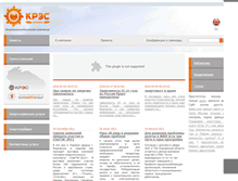 Tablet Screenshot of kres-alliance.ru